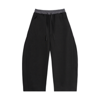 Rifted Plaid Waistband Barrel Sweatpants